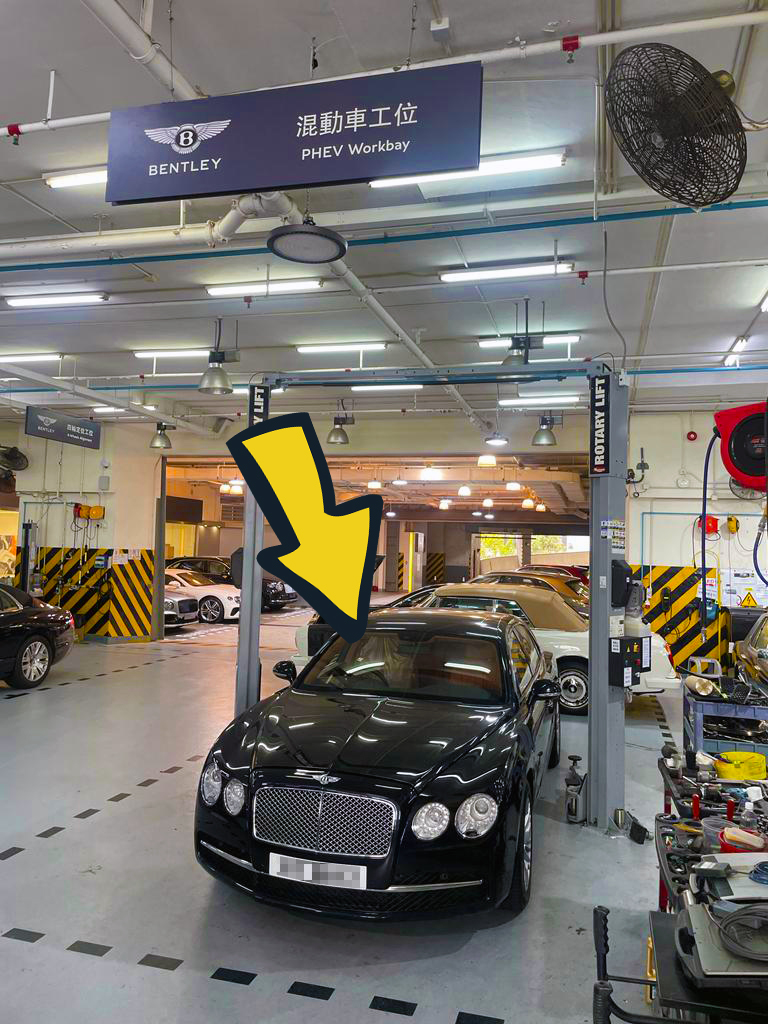 Bentley 原廠車房 現場照
