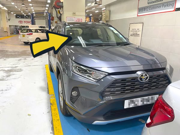 Toyota 原廠服務中心 現場照